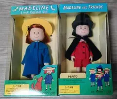 新品未開封２体セット　マドレーヌちゃんのお友達　ダニエルちゃん　ペピートくん 新品未開封2体セット マドレーヌちゃんのお友達 ダニエルちゃん