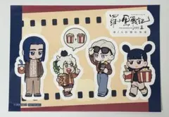 Item thumbnail for item 757a3ec9-8e2b-47e2-bc15-b9d0e66972f6