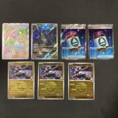 【SR】【AR】Nのゼクロム Nのポイントアップ バーベナとヘレナ　7枚セット