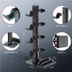 コントローラースタンド 4層組立式 ゲームコントローラー収納ラック 新品のサムネイル