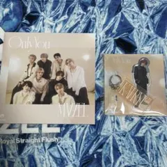 MAZZEL Only You MUZEUM盤