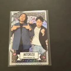 よしもとコレカ 見取り図 | Mercari | Proxy Shopping with Doorzo