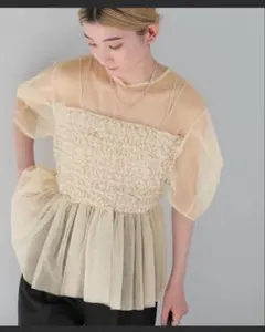 セレクトモカ　新品