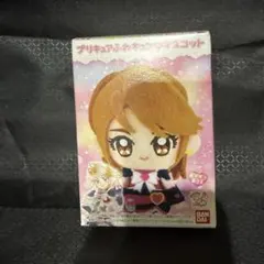 プリキュア ふわキュンマスコットキーホルダー キュアブラック　なぎさ