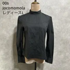 00s Jocomomolaホコモモラ　ハイネックブラウス ブラック 黒　Lのサムネイル
