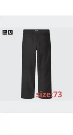 【ユニクロU】21AW ワイドフィットワークパンツ　ブラック　size:73