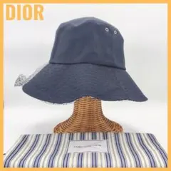 タグ付き 美品 DIOR 星 バケットハット 女優帽 コットン 青 Amazon | [Dior] [ディオール] メッシュバケットハット D-TULIPE