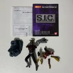 『仮面ライダーストロンガー(ノーマルカラー)』S.I.C. 匠魂VOL.４