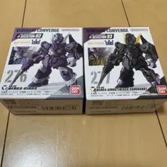 未開封　ガンダムコンバージ　ベルガギロス　２種