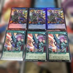 遊戯王ラッシュデュエル　P・MAR－ブラウ　ウルトラレア