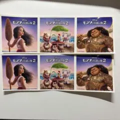 モアナの伝説の海2 ステッカー 6枚セット