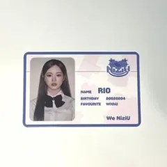 NiziU PressPlay IDカード リオ RIO