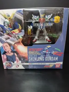 Item thumbnail for item 6c47f433-d25b-4feb-a4ed-a3065a3d9015