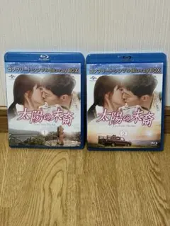 Item thumbnail for item 5aa537eb-2371-4b7a-bbf6-ad2352e63d20