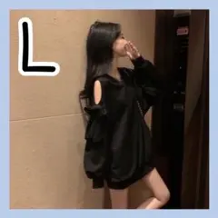 Item thumbnail for item efa9e1bd-4ecd-4bbf-a780-7659fe08ec25