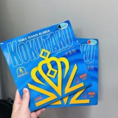 Item thumbnail for item 482fbf45-dc1f-4069-9613-f006bf3b8647