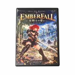 EMBERFALL 女剣士の誓い 自作PCゲーム USB・ケース付き　Win11