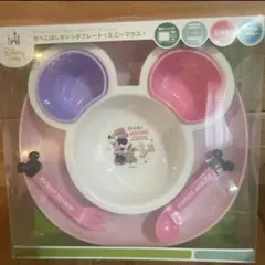 新品未使用 ベビー食器 食べこぼしキャッチプレート ディズニー ミニー ベビー