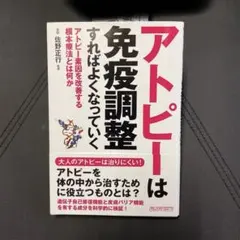 Item thumbnail for item 9229f03e-019b-4023-882e-397e78af292d