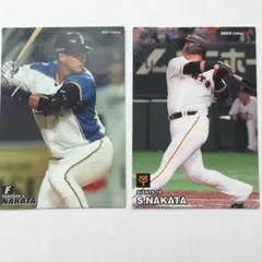 プロ野球カード　中田 翔 選手　ファイターズ/ジャイアンツ