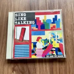 シング・ライク・トーキングTRY AND TRY AGAIN CD
