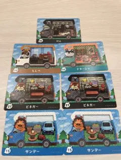 あつ森amiiboカードセット