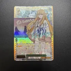 推ししか勝たん！ SSR - メルカリ
