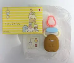 すみっコぐらし マクドナルド ハッピーセット とんかつ