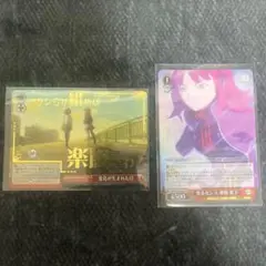 ワールドトリガー　ヴァイスシュバルツ