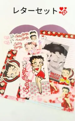 ベティちゃん可愛い❣️レターセット(バラメモ付き)