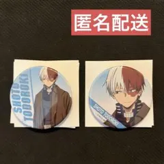 僕のヒーローアカデミア　マルイポップアップ　轟焦凍　缶バッジ　2点セット