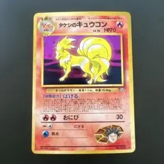 2025年最新】リーダーズ・プラスの人気アイテム - メルカリ