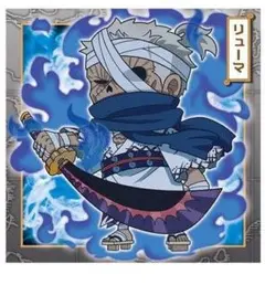 Item thumbnail for item f768a71c-99fd-410c-94cd-af48fcb2f6ae