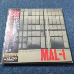 MAL-1 Mal Waldron Quintet