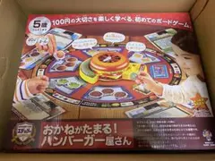 Item thumbnail for item 5e288648-ce34-49c7-b203-50baa1785877