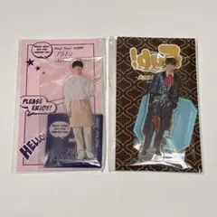 中島裕翔 アクリルスタンド セット