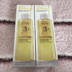 aaa様 リクエスト 2点 まとめ商品