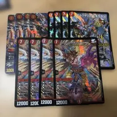 ボルシャックドギラゴン ボルシャックモモキングクロスNEX ボルシャックノブリス