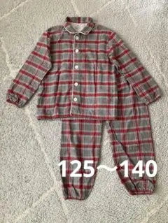 無印良品　キッズ　脇に縫い目のない　フランネル　長袖パジャマ　125〜140