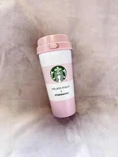 ジェラートピケ + スターバックス ボーダーステンレスボトル ソフトピンク