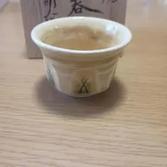 Item thumbnail for item fa0bcecd-4e59-4951-b90d-0e49248488c0