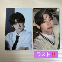 TWS「はじめまして」HMVトレカ ハンジン2種セット