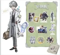 2026年最新】第五人格 オフラインパック 納棺師の人気アイテム - メルカリ