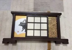 Item thumbnail for item cfe60bcf-c9ac-460a-9b51-1387e15aa2eb