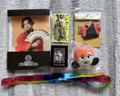 WEST. ジャニーズWEST 桐山照史　グッズまとめ　銀テあり