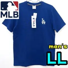【新品】ドジャース　Tシャツ　LL　メンズ　MLB公式　LA　青　刺繍　胸ロゴ