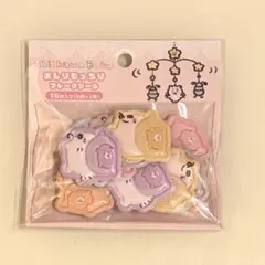 ちいかわ Chiikawa Baby おしりもっちりフレークシール ベイビー