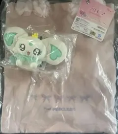 プリキュア1番くじ ポルン＆バッグセット【値下げしました】