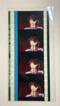 ヒプノシスマイク ヒプマイ 山田一郎 ヒプムビ 特典 コマフィルム ヒプムビ 一郎 特典 コマフィルム - メルカリ