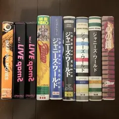 SMAP ライブなど VHS 9本セット